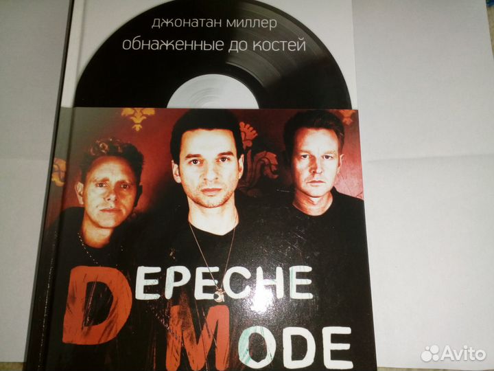 Книги часть 3