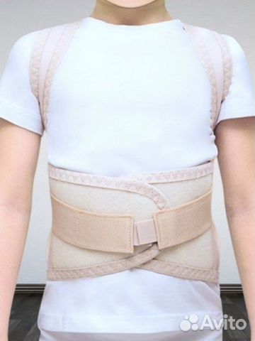 Корректор осанки