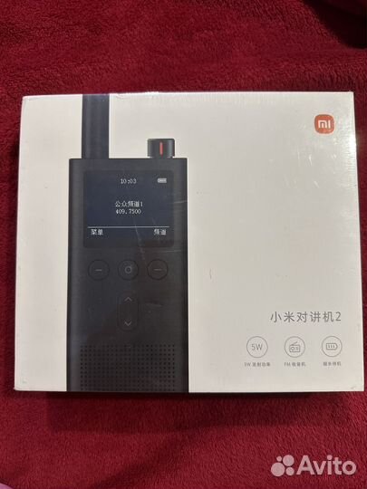 Рация xiaomi mijia walkie talkie 2