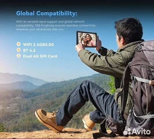 Планшет Cubot Tab KingKong 8/256GB