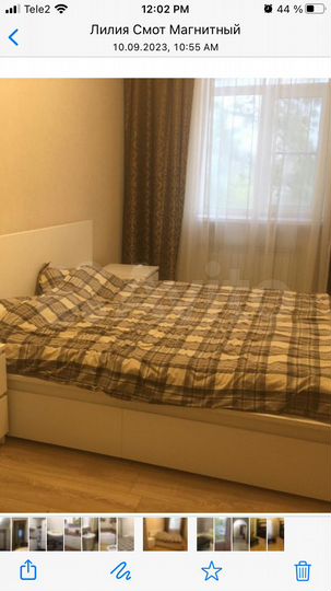 2-к. квартира, 60 м², 4/4 эт.