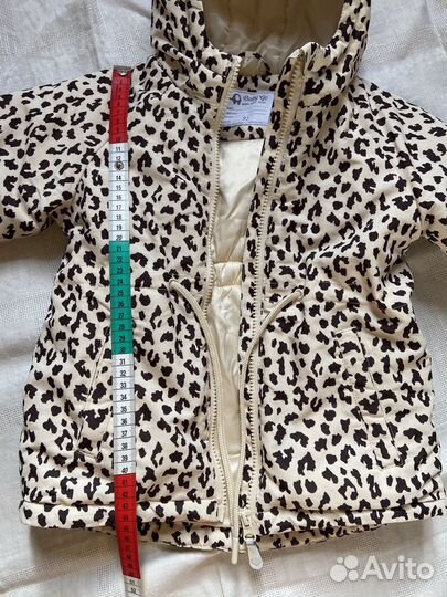 Куртка демисезонная для девочки