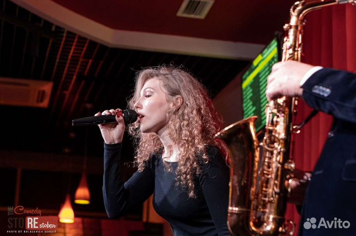 Саксофонист