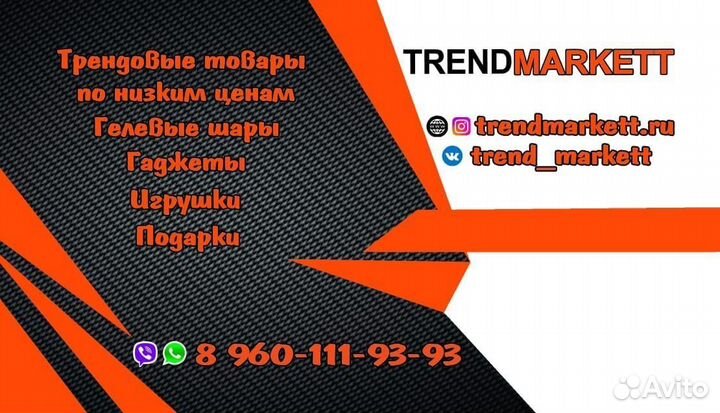 Стекло защитное на Samsung A11 11D