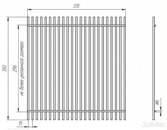 Противень для Алексея