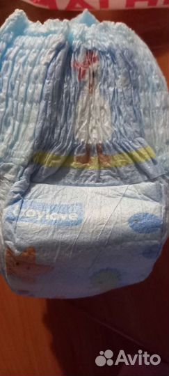 Памперсы детские