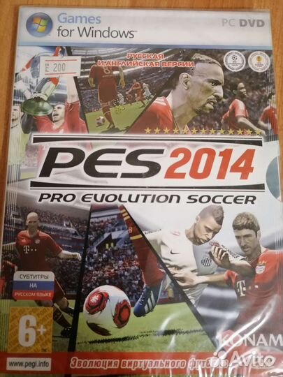 Компьютерная игра