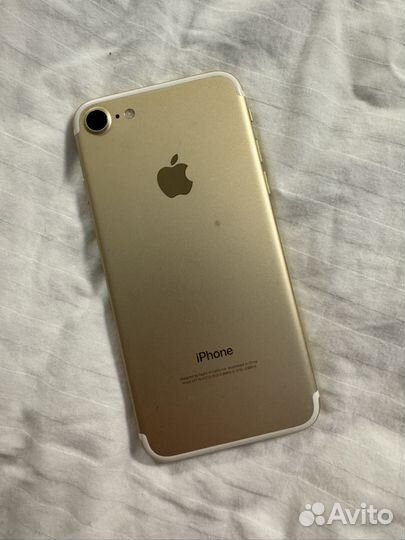 iPhone 7, 32 ГБ