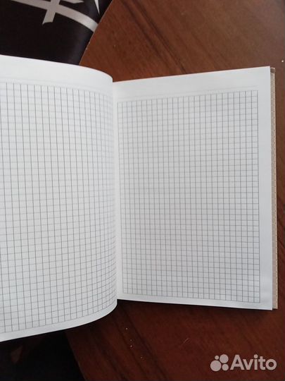 Ежедневник не датированный А5