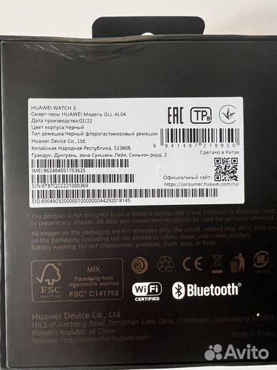 Смарт часы huawei watch 3