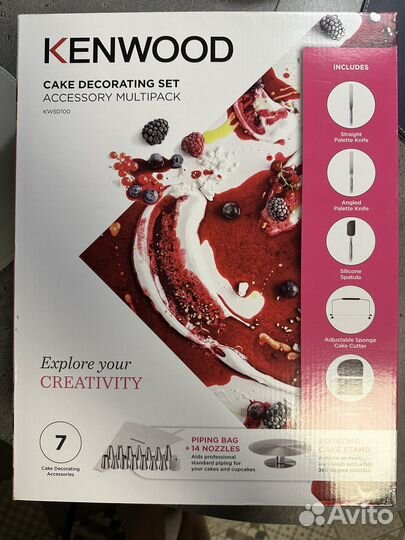 Кондитерский сет kenwood