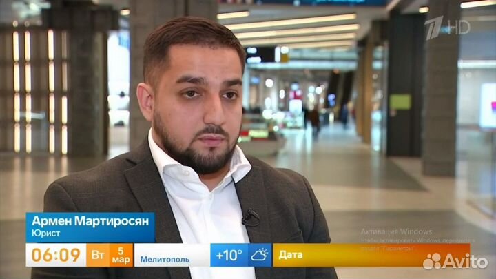 Адвокат Юрист Услуги юриста Юридическая помощь