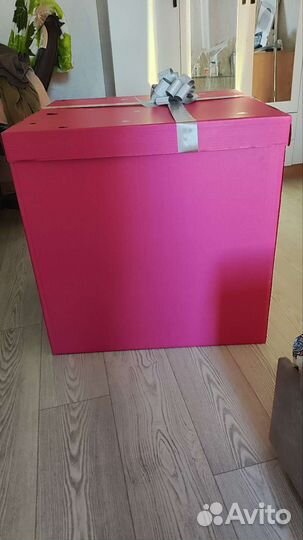 Коробка подарочная