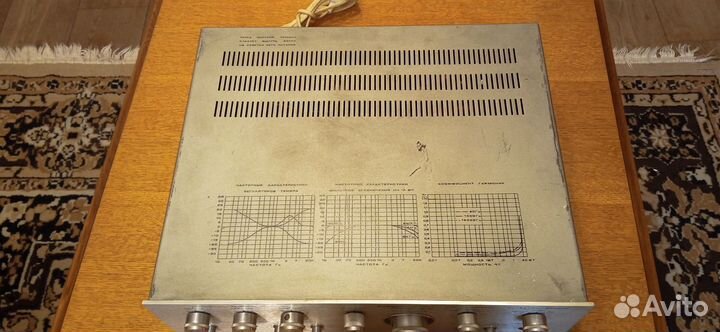 Усилитель Амфитон у -101 - 1