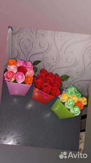 Подарок на 8марта