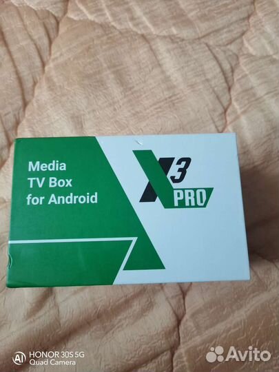 Android tv box