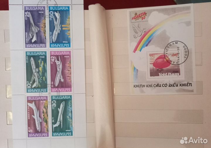 Почтовые марки