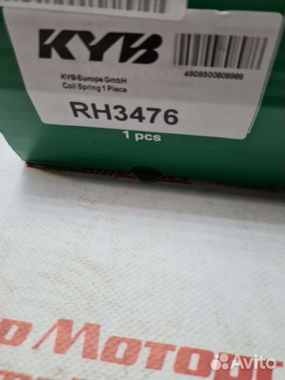 Пружина передняя audi A6(C6) 04-11