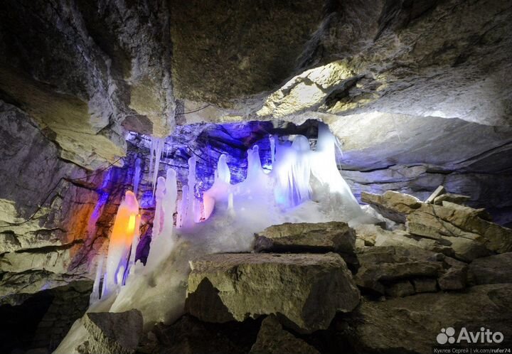 Автобусный тур Пермь-Каменный город-Кунгур