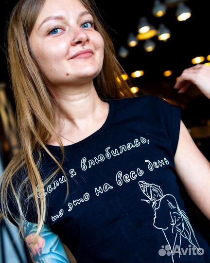 Вышивка на одежде