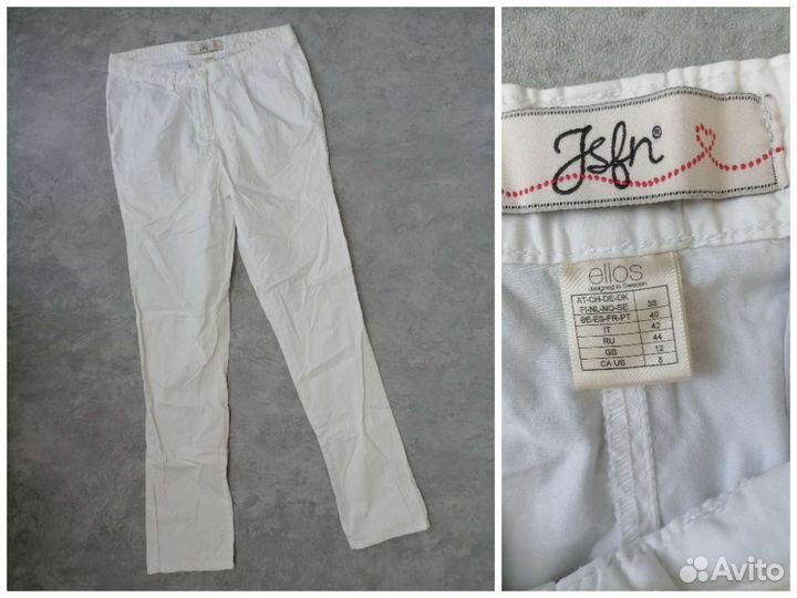 Комплект женской одежды