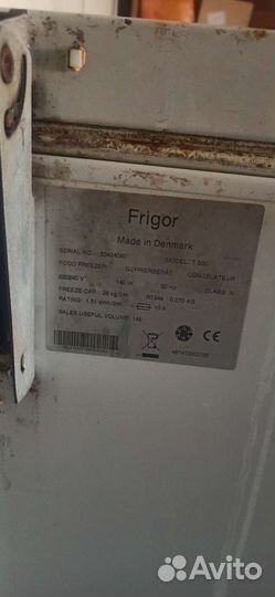 Холодильник бу