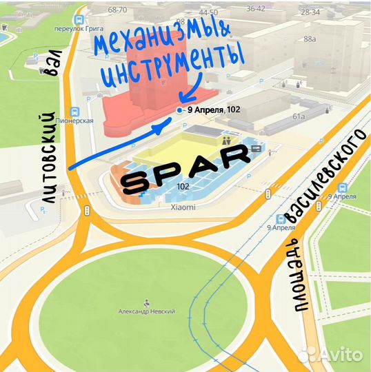 Бензиновая мотопомпа Патриот MP 1010 ST