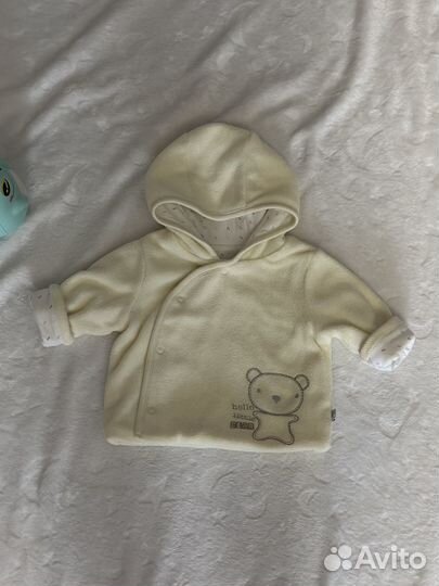 Детская одежда пакетом