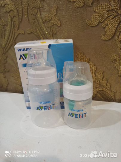 Бутылочки для кормления avent
