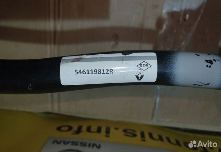 Стабилизатор поперечной устойчивости Renault