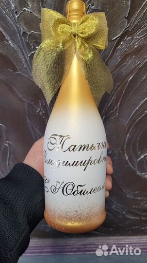 Декор свадебного шампанского