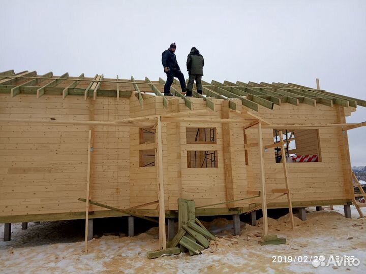 Строительство