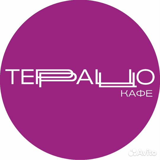 Кухонный работник