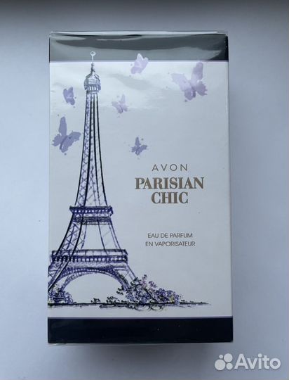 Amour амур avon раритет