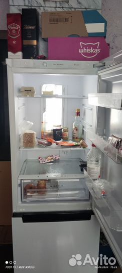 Холодильник Бирюса