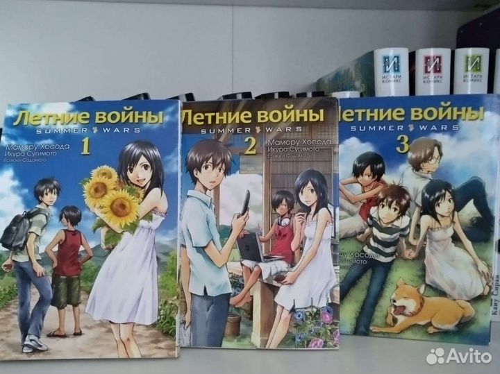 Манги и статуэтка