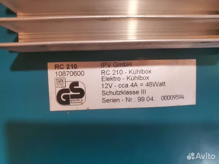 Автомобильный холодильник