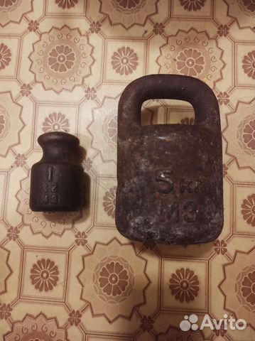 Гиря торговая 5 кг.ссср