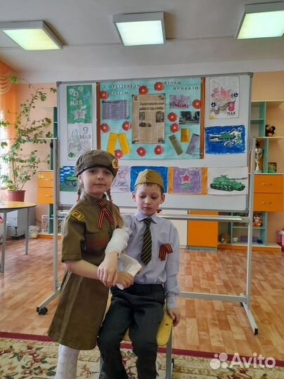 Военная форма