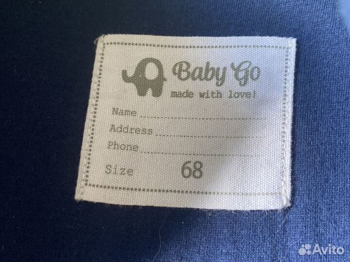 Детский демисезонный комбинезон