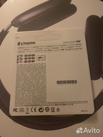 Карта памяти MicroSD 256 gb