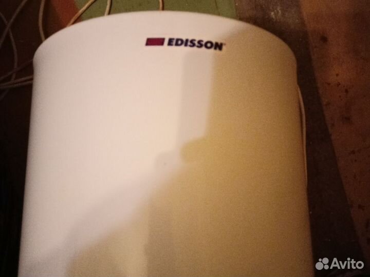 Магнитный пускатель 220в