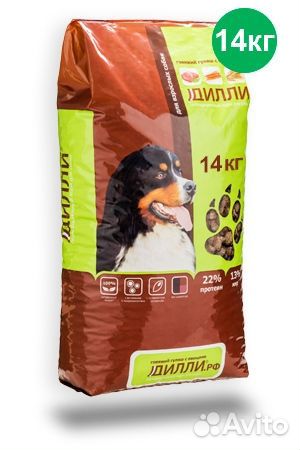 Сухой корм для собак Дилли