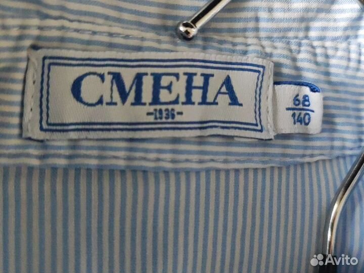 Школьная рубашка блузка для девочки с коротким рук