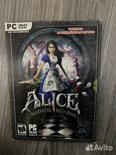 Компьютерные игры диски для пк