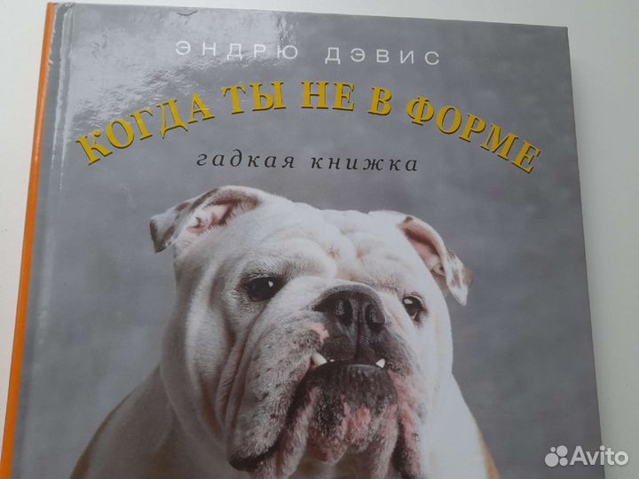 Интересные книги