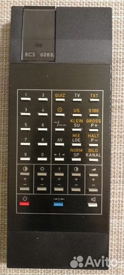 Пульт ду RCS 6823