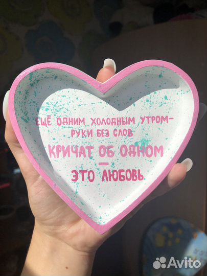 Тарелочка из глины