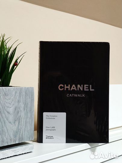 Chanel книга