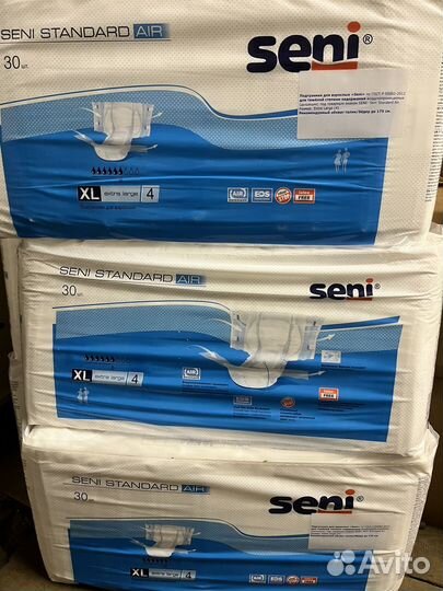 Памперсы для взрослых seni xl 4